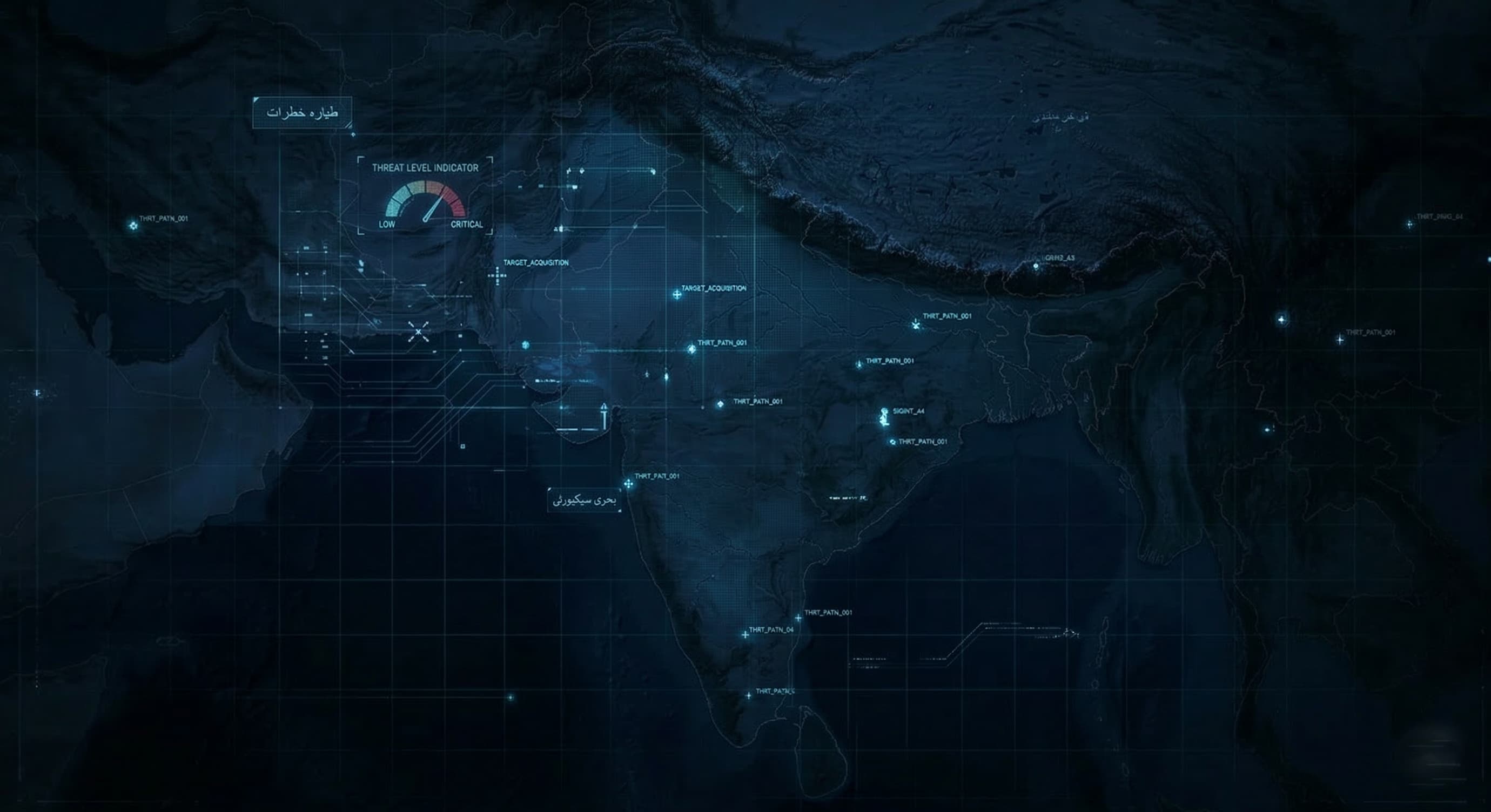 StandRep South Asia coverage map